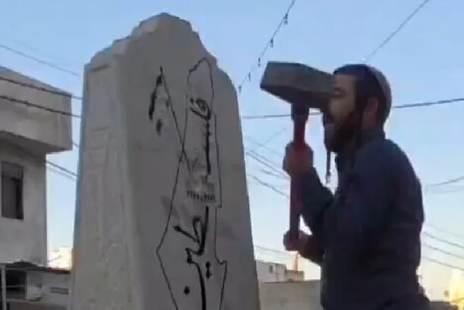 فلسطین