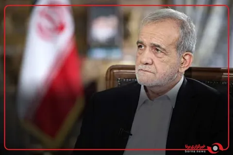 پزشکیان: استفاده از ارزهای ملی در تجارت بین اعضای بریکس باید توسعه یابد