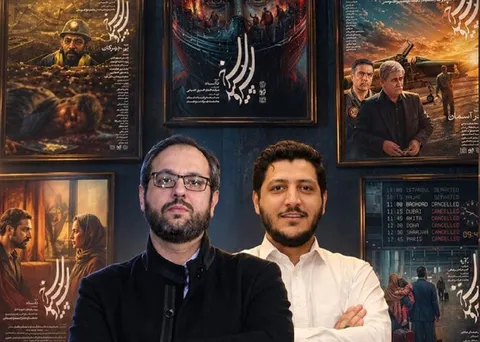 فصل سوم سریال «سرو سپید سرخ» کلید خورد