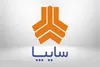 گروه خودروسازی سایپا درباره وضعیت شیفت‌های تولید و تحویل خودرو شفاف‌سازی کرد
