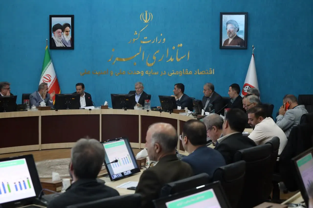 تأکید استاندار البرز بر ضرورت اصلاح فرآیندهای مالی واحدهای تولیدی مستقر در استان