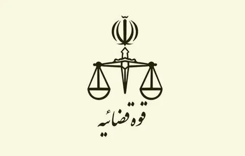 نسرین ستوده آزاد شد