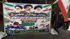 توزیع بیش از یک‌هزار بسته لوازم‌التحریر میان دانش‌آموزان کم‌برخوردار قرچک