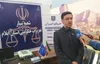 استقرار قاضی سیار در ایلام برای برخورد قاطع و فوری با متخلفان بازار