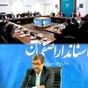 جمالی‌نژاد: اصفهان باید به جایگاه یکی از گردشگر پذیرترین شهرهای جهان بازگردد