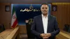 نخستین گفت‌وگوی سخنگوی جدید قوه قضاییه با مردم