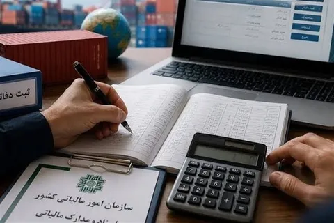 مهلت پرداخت مالیات تا آبان تمدید شد