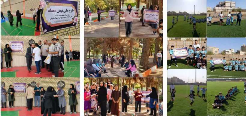 اداره کار قزوین رتبه سوم کشوری در طرح« نبض محله» را کسب کرد