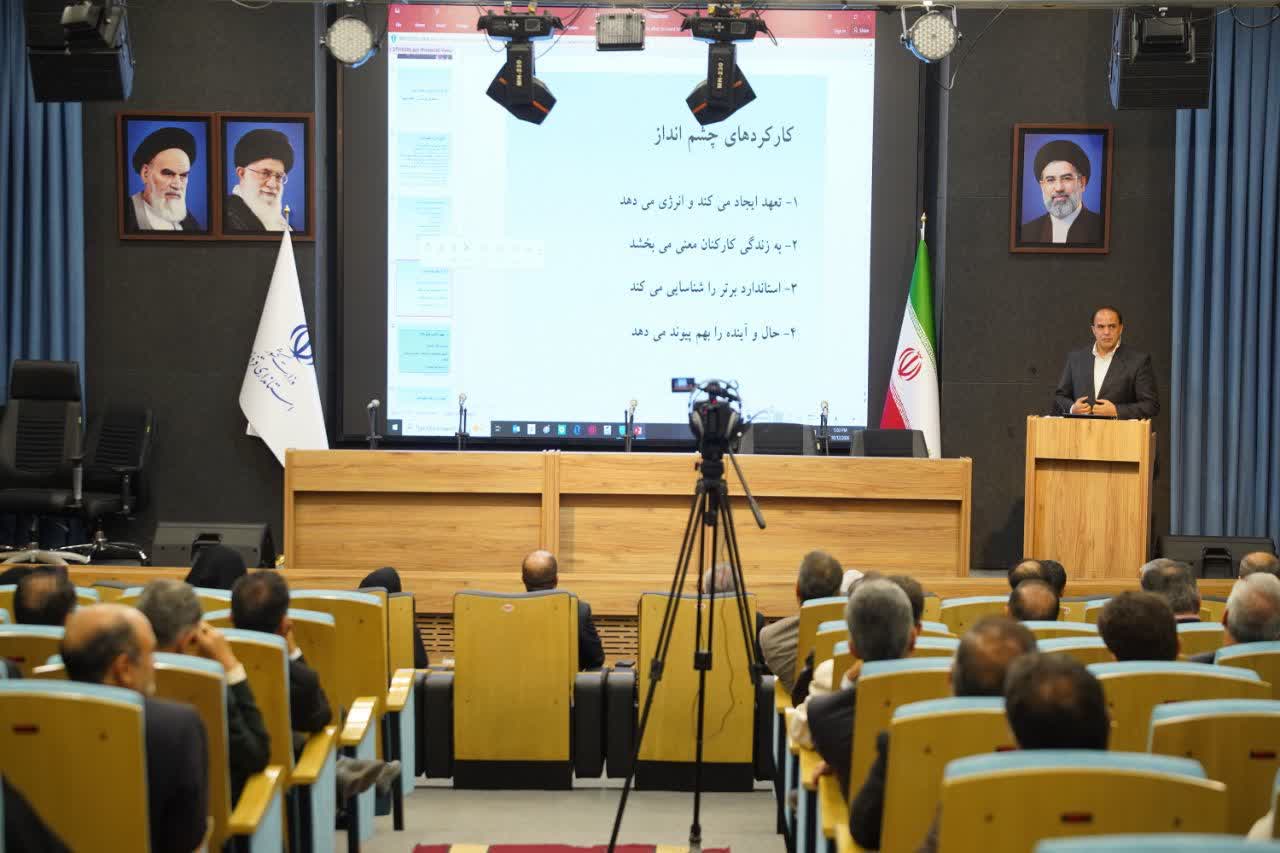 دوره های آموزشی آویژه مدیران دستگاههای اجرایی استان قزوین تداوم خواهد داشت دوره های آموزشی آویژه مدیران دستگاههای اجرایی استان قزوین تداوم خواهد داشت