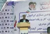وزیر کار: اسلام بعد از صلح حدیبیه جهانی شد / احیای پالایشگاه ایرانول آبادان ظرفیت فرآوری و صادرات نفت پایه را تقویت می‌کند / پیگیری ساخت مسکن کارگری برای کارکنان شرکت‌های تابعه وزارت کار در آبادان و خرمشهر / تعهد شرکت نفت پاسارگاد به بازسازی مدارس منطقه