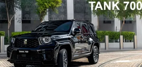 ارائه خدمت حساب وکالتی بانک ملت برای ثبت نام در طرح خودروی تانک ۷۰۰