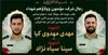 پیام تسلیت استاندار خوزستان در پی شهادت دو مامور فراجا در شادگان