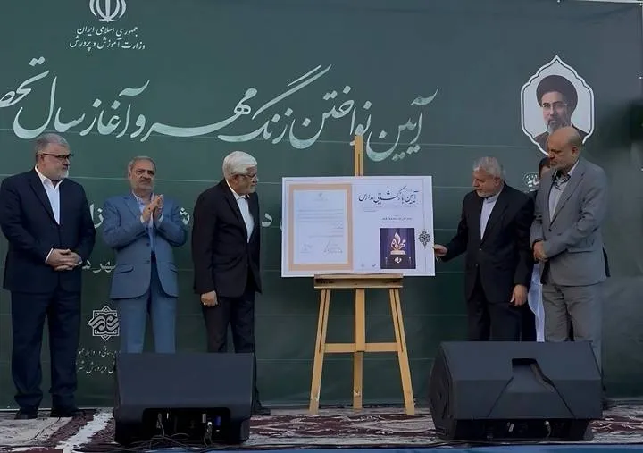 صالحی‌امیری: «مدرسه» در حافظه تاریخی ملت ایران مکانی مقدس است