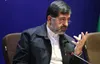 استاندار قم: بازسازی واحدهای تولیدی آسیب‌دیده قم را پیگیری می‌کنیم