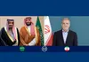 پزشکیان فرا رسیدن روز ملی عربستان را تبریک گفت