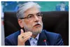 سیمایی‌صراف: تحصیلات تکمیلی دانشگاه‌های هرمزگان در مهرماه حضوری برگزار می‌شود