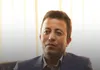 اعتبار کارت امید مادران به زودی واریز می‌شود