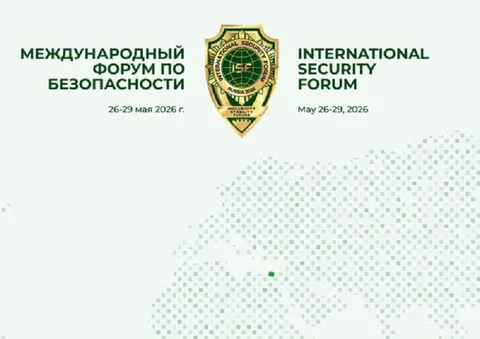جرئیات نخستین مجمع امنیتی بین‌المللی مسکو/ ستایش مقام روس از توانمندی دفاعی ایران