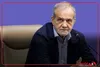 رئیس جمهور دراجلاس سران سازمان همکاری‌ شانگهای : امنیت پایدار نه از طریق تقابل، بلکه از مسیر اعتماد متقابل حاصل می‌شود