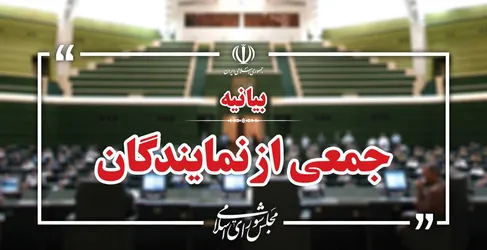 دولت در خصوص بنزین باید سیاستهای غیرقیمتی را بجای گران‌سازی اجرایی کند/ سهمیه یارانه ای به جای خودرو به کدملی اختصاص یابد