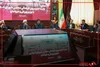 جلسه کمیسیون فرهنگی مجلس شورای اسلامی با وزیر ورزش و جوانان