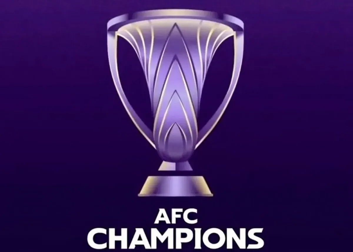 با اعلام AFC؛ تاریخ فینال لیگ نخبگان آسیا مشخص شد