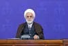 رئیس قوه قضائیه با همتای هندی خود دیدار کرد