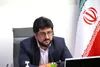 استعلام زمین دیجیتالی شد