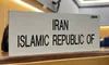 ایران: آمریکا و رژیم صهیونیستی اساسنامه آژانس اتمی و قواعد ایمنی هسته‌ای را بمباران کردند