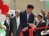 زمین چمن مصنوعی با اعتبار ۳۰۰ میلیارد ریال در قدس افتتاح شد