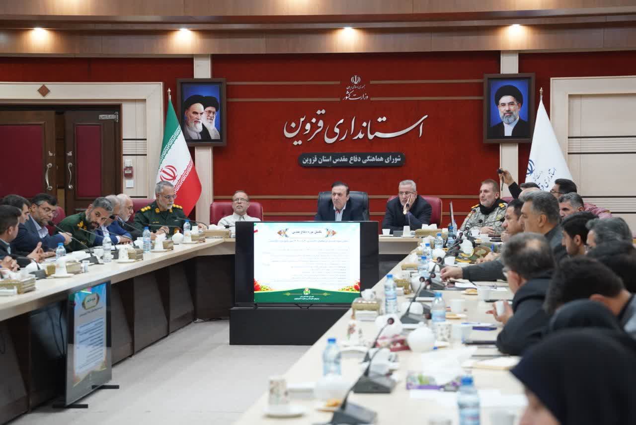 مشکلات تأمین زمین خانوادههای شهدا و ایثارگران استان قزوین با جدیت پیگیری شود مشکلات تأمین زمین خانوادههای شهدا و ایثارگران استان قزوین با جدیت پیگیری شود