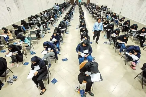 امروز، آخرین مهلت ثبت نام آزمون سراسری ۱۴۰۵
