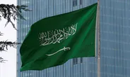 واکنش عربستان به هشدارهای ارتش یمن