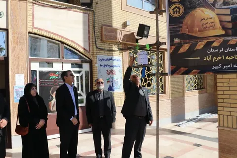 نواخته شدن زنگ هفته پدافند غیرعامل در لرستان