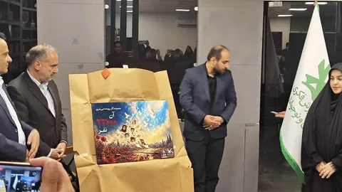 کتاب «آن ۲۳ هزار نفر» با موضوع شهدای ترور در مشهد رونمایی شد