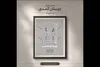 آغاز اجراهای «دوستان کُمُدی» از ۳۱ مرداد