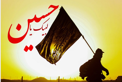 اربعین، کشتی نجاتی است که هر مسلمان را به راهی روشن هدایت می‌کند