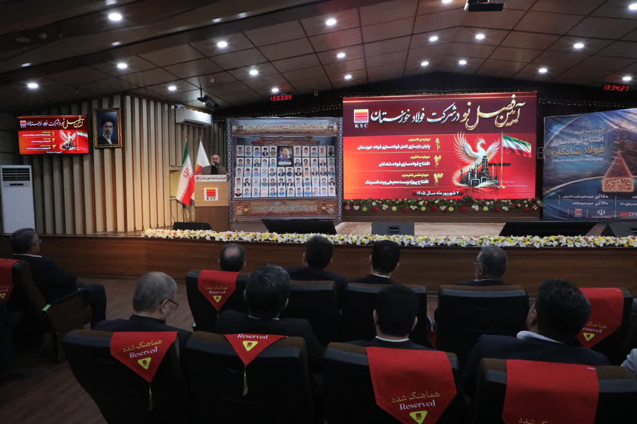 وزیر صمت: فولاد خوزستان را نوسازی و توسعه می‌دهیم / رتبه جهانی فولاد ایران را پس می‌گیریم
