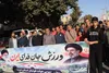 حضور جامعه بزرگ فوتبال لرستان در رزمایش ۱۰۰هزار نفری«جان‌فدای ایران»