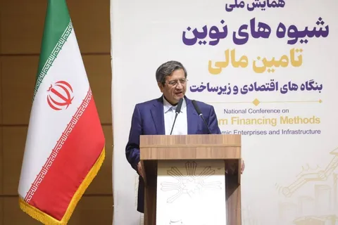رئیس کل بانک مرکزی: تأمین مالی تولید باید به سمت ابزار‌های نوین برود