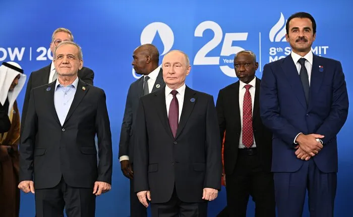 مجمع گاز