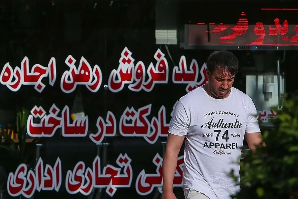 نرخ رهن و اجاره آپارتمان در فاطمی، یوسف‌آباد و امجدیه