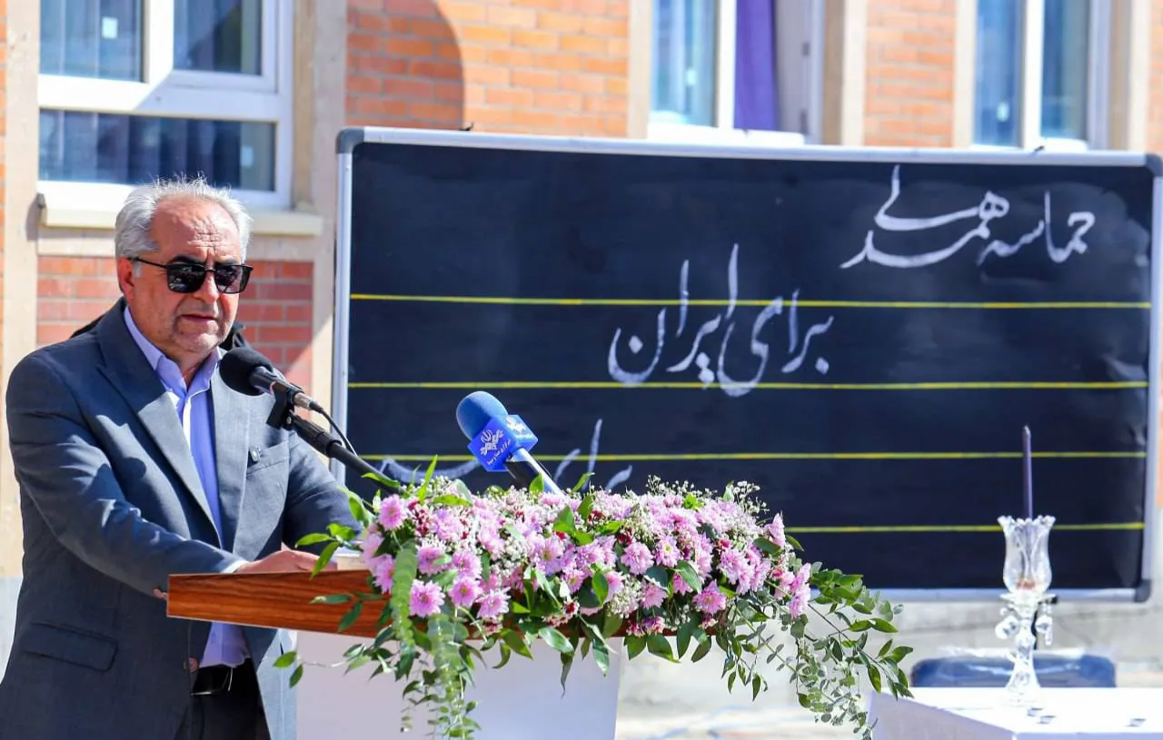 استاندار آذربایجان شرقی: اگر می‌‌خواهیم ایران در آینده کشوری قدرتمندتر از امروز باشد، باید از مدرسه آغاز کنیم