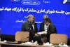 تقدیر استاندار از عملکرد ۴ ماهه سرپرست اداره کل صمت گلستان