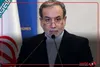 عراقچی: محیط زیست، میراث مشترک بشریت است؛ نه میدان رقابت‎ها، نه ابزار فشار سیاسی و نه قربانی ملاحظات کوتاه مدت اقتصادی و نظامی
⠀