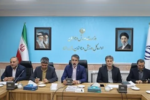 نشست مستندسازی املاک ورزش و جوانان مازندران برگزار شد