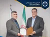 انتصاب سرپرست نایب‌رئیس دوم فدراسیون نجات‌غریق و غواصی