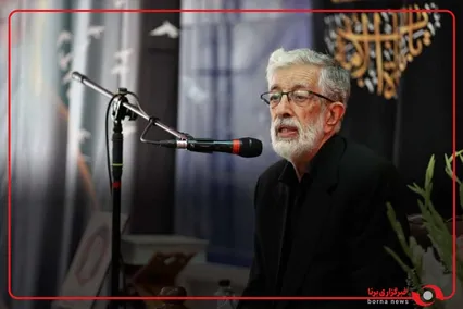 ماجرای دستور توقف پخش سرود ای ایران توسط قطب‌زاده از رسانه ملی
