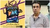 «بی‌کله‌ها»‌ی نصرالله رادش به گالری ثالث می‌آیند
