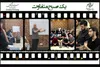 سینما فرهنگ میزبان «یک صبح متفاوت» بود